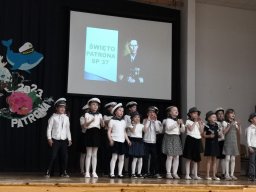 02.06.2023 Dzień Patrona